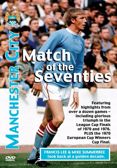 Manchester City Match of the Seventies DVD