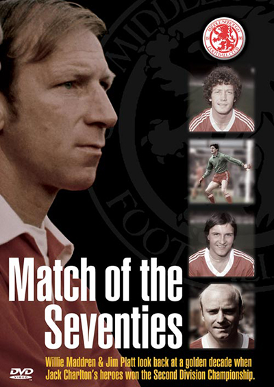 Middlesbrough Match of the 70s DVD